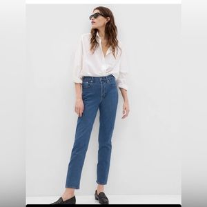BNWT Gap High Rise Cheeky Straight size 35/20